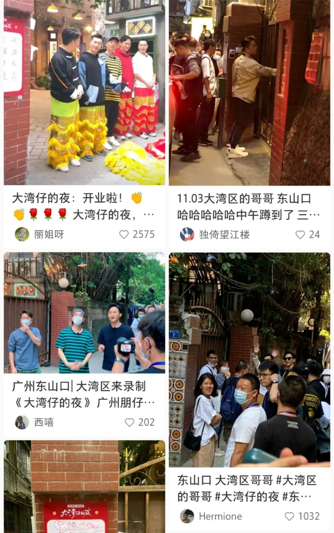 这部在广州拍的中年偶像剧,打碎了林峯的TVB光环 这部在广州拍的中年偶像剧,打碎了林峯的TVB光环