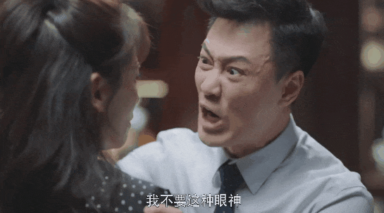 这部在广州拍的中年偶像剧,打碎了林峯的TVB光环 这部在广州拍的中年偶像剧,打碎了林峯的TVB光环