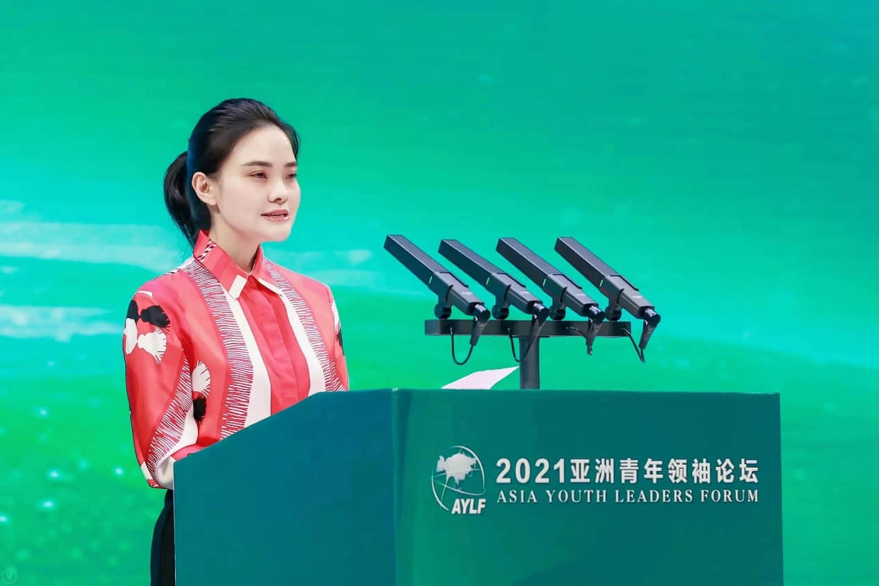 图8:茶里集团创始人兼CEO谭琼女士出席闭幕式致辞