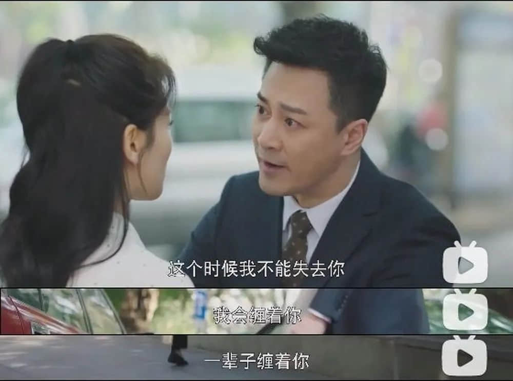 这部在广州拍的中年偶像剧,打碎了林峯的TVB光环 这部在广州拍的中年偶像剧,打碎了林峯的TVB光环