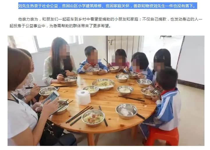 天环广场血案:比杀人的刀更可怕的是挖坟的手 天环广场血案:比杀人的刀更可怕的是挖坟的手