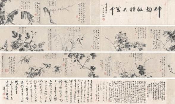 ▲ 2021西泠春拍 徐渭 墨花八段卷