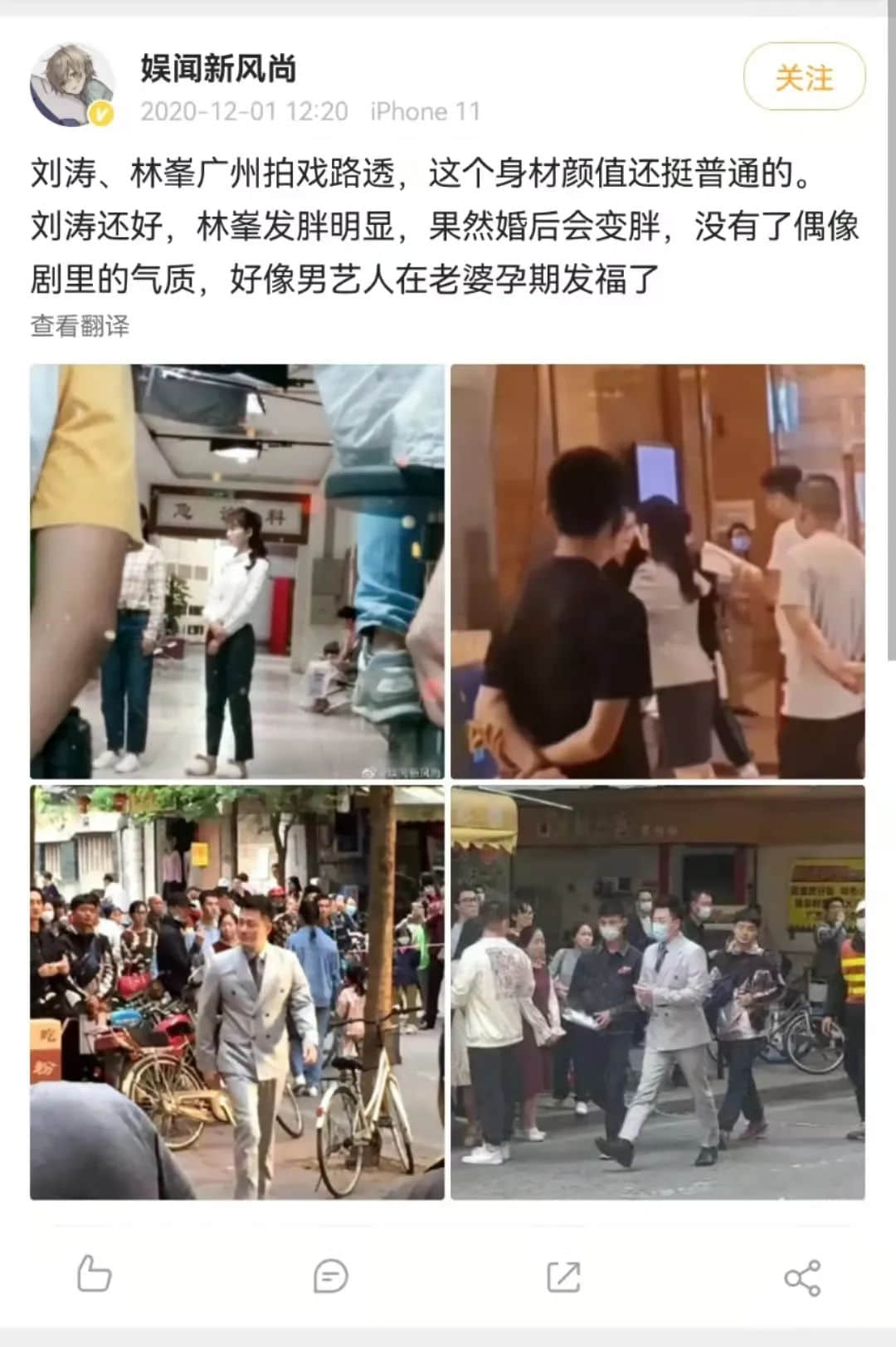 这部在广州拍的中年偶像剧，打碎了林峯的TVB光环