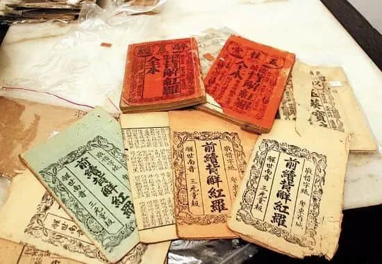 不怕进万圣节鬼屋的广东人,为何闻“广昌隆”色变 ? 不怕进万圣节鬼屋的广东人,为何闻“广昌隆”色变 ?