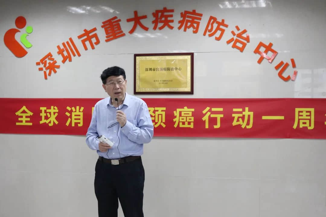 △乔友林教授发言