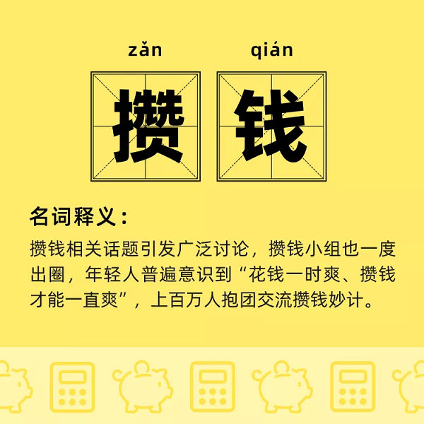 图片来源于网络，如有侵权请联系删除