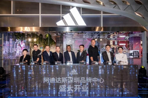 阿迪达斯深圳品牌中心盛大开业