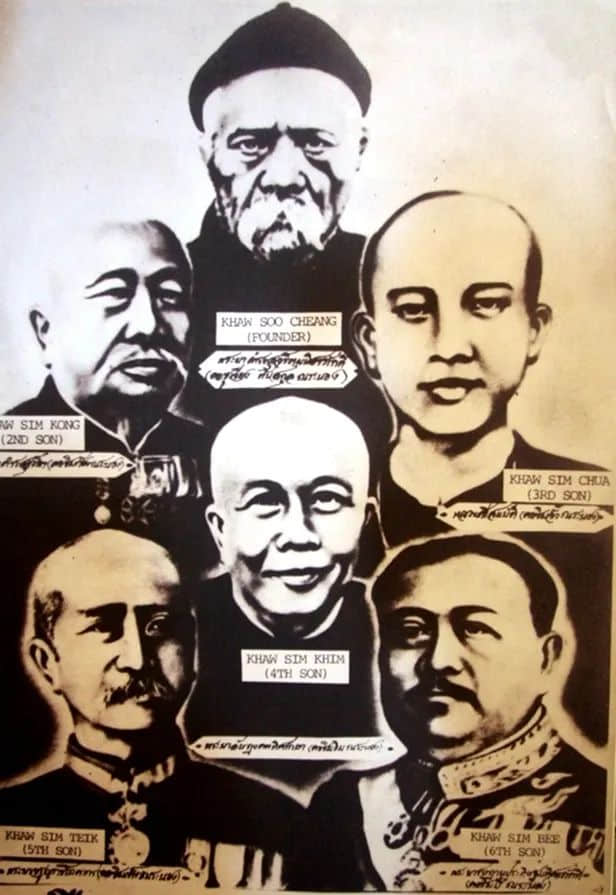 许氏家族在泰国:敢挑战洪门的猛人 许氏家族在泰国:敢挑战洪门的猛人