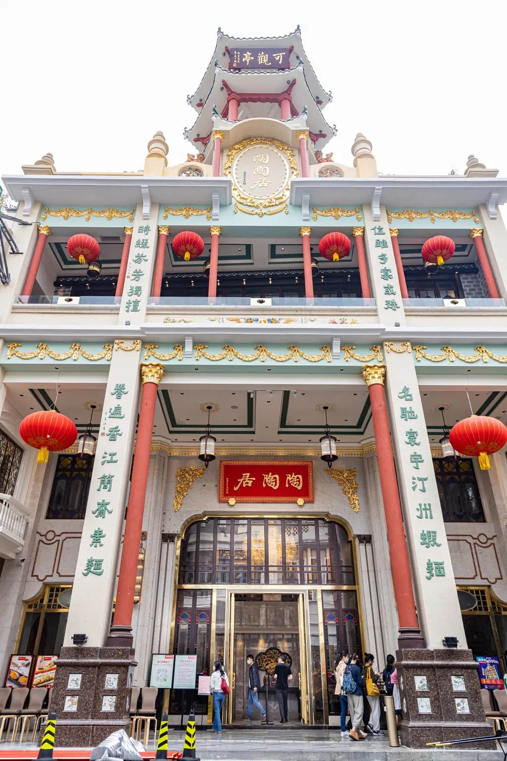 有什么地方，称得上是广州文化的门面吗？