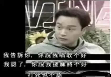 花都有疫情啦，树还会远吗？不如在家打麻雀吧！