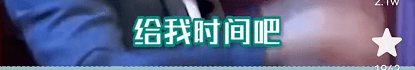 薇娅被罚13.41亿,都怪王力宏在花田里犯了错 薇娅被罚13.41亿,都怪王力宏在花田里犯了错