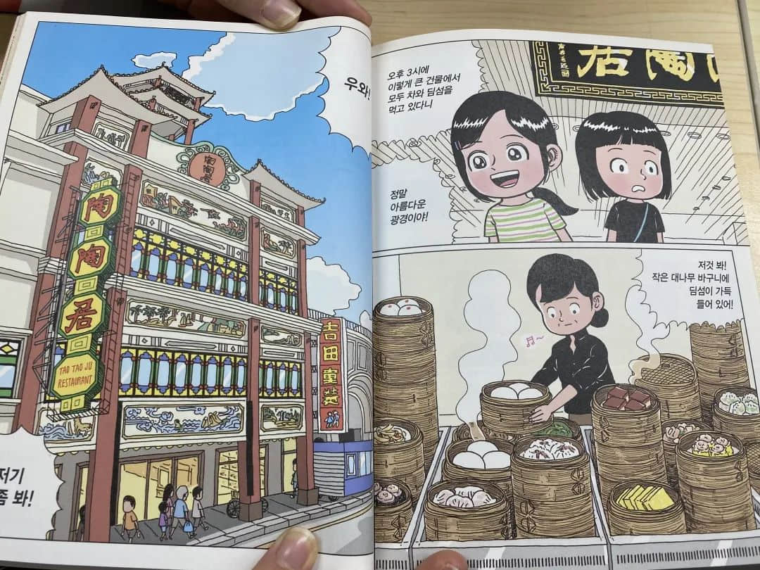 有什么地方,称得上是广州文化的门面吗? 有什么地方,称得上是广州文化的门面吗?