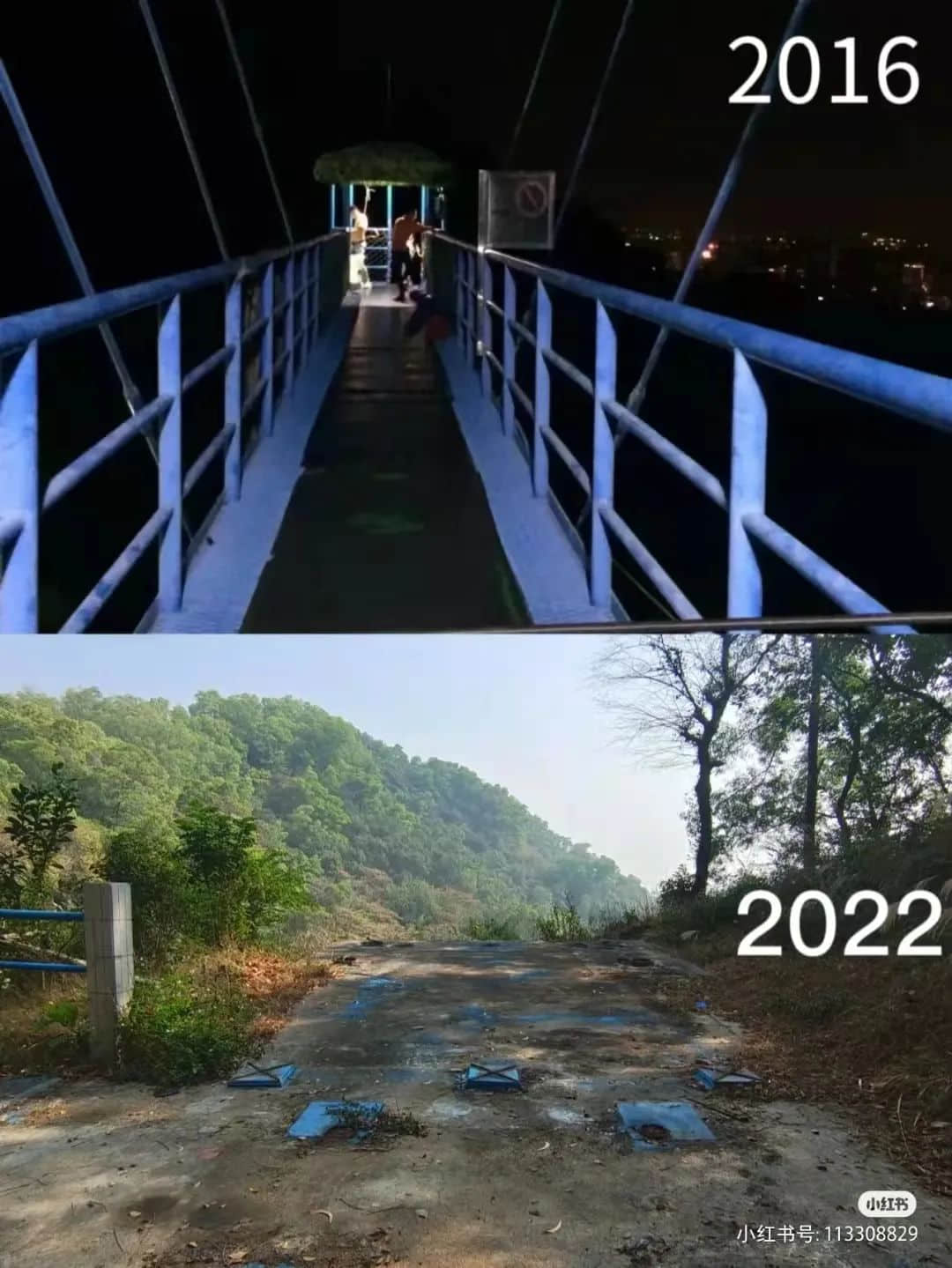 拆掉“笨猪跳”的白云山,正成为广州年轻人凌晨三点夜爬圣地 拆掉“笨猪跳”的白云山,正成为广州年轻人凌晨三点夜爬圣地