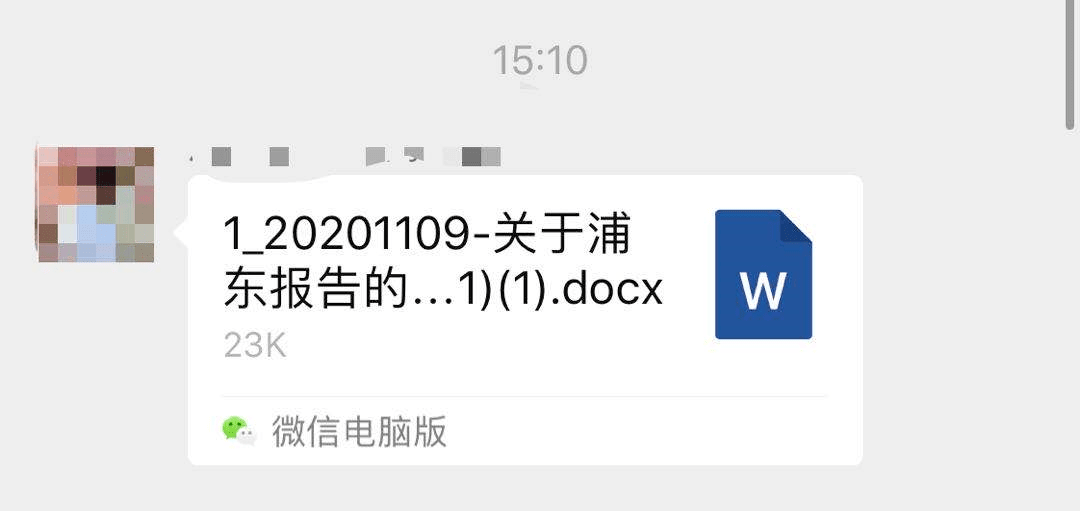 被疫情包围的广州人：恐惧社会性死亡甚于感染新冠