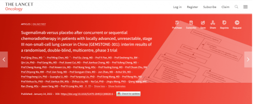 图片来源:The Lancet Oncology官网截图