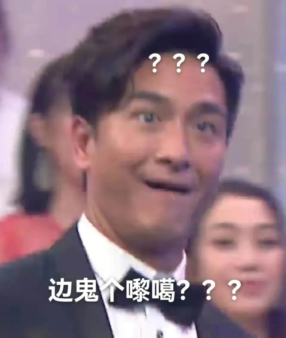 钟嘉欣陪跑视后十几年，TVB到底欠多少人一个奖？