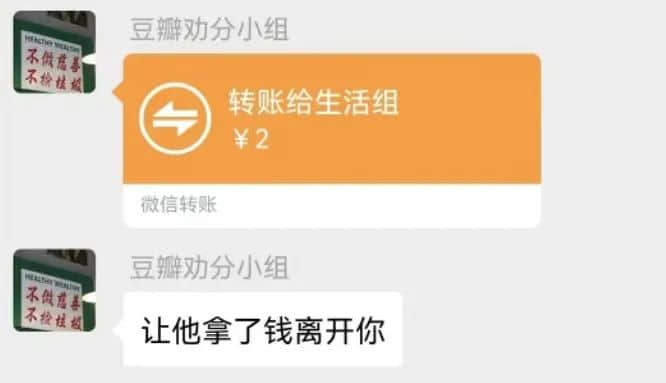 《 2 0 2 2 年 情 人 节 图 鉴 》 《 2 0 2 2 年 情 人 节 图 鉴 》