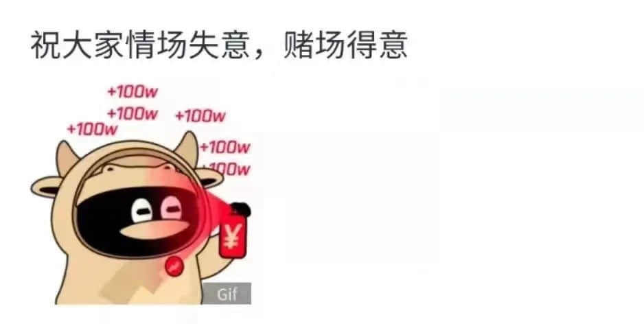 《 2 0 2 2 年 情 人 节 图 鉴 》 《 2 0 2 2 年 情 人 节 图 鉴 》