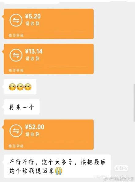 《 2 0 2 2 年 情 人 节 图 鉴 》 《 2 0 2 2 年 情 人 节 图 鉴 》