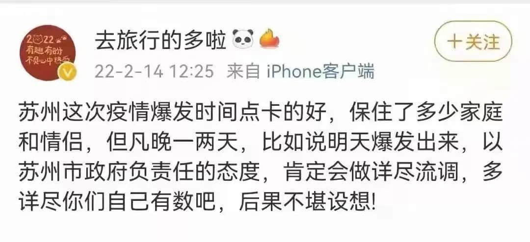 《 2 0 2 2 年 情 人 节 图 鉴 》 《 2 0 2 2 年 情 人 节 图 鉴 》