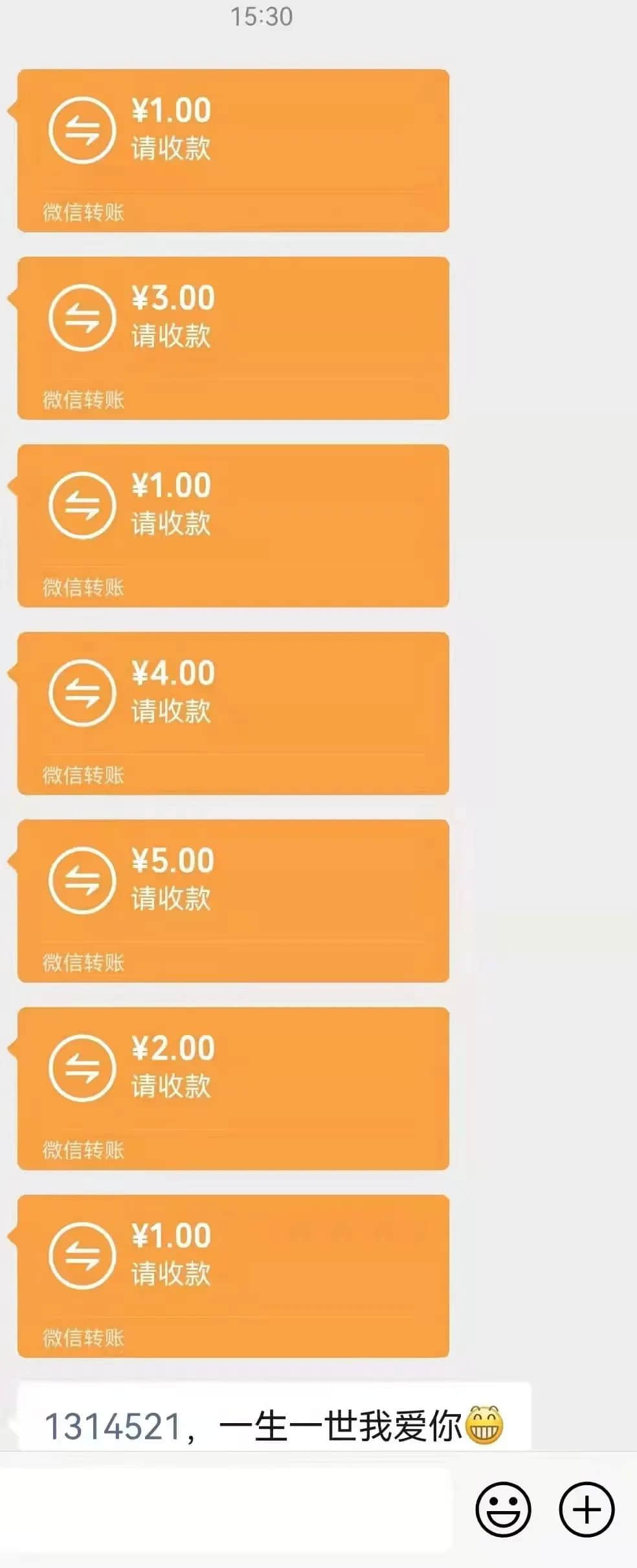 《 2 0 2 2 年 情 人 节 图 鉴 》 《 2 0 2 2 年 情 人 节 图 鉴 》