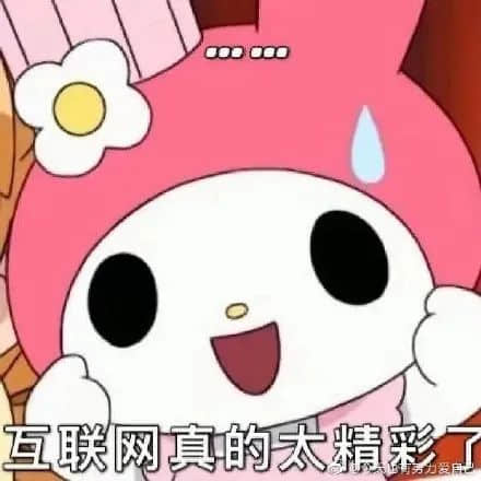 《 2 0 2 2 年 情 人 节 图 鉴 》 《 2 0 2 2 年 情 人 节 图 鉴 》