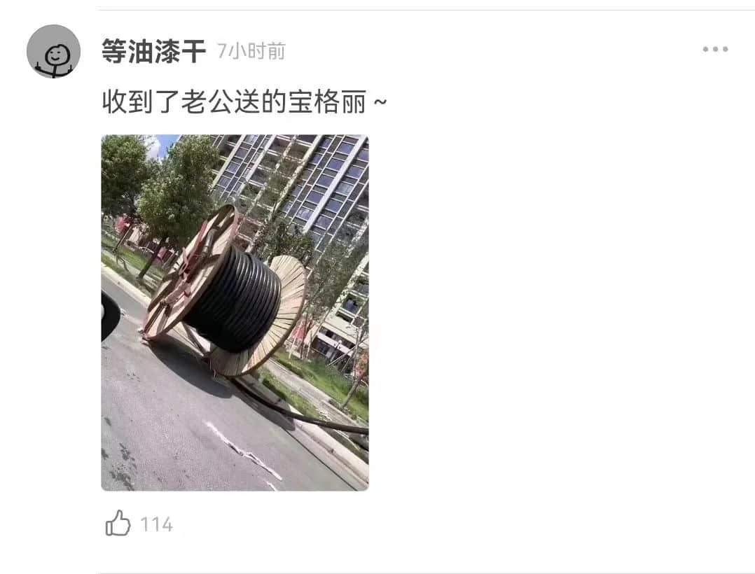 《 2 0 2 2 年 情 人 节 图 鉴 》 《 2 0 2 2 年 情 人 节 图 鉴 》