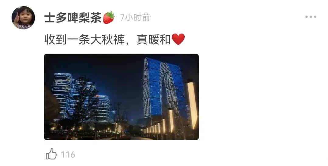 《 2 0 2 2 年 情 人 节 图 鉴 》 《 2 0 2 2 年 情 人 节 图 鉴 》