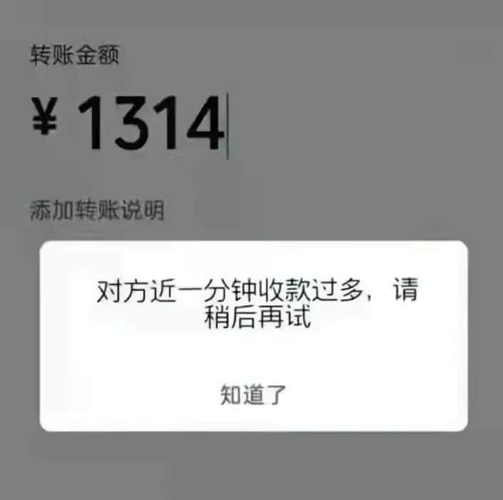 《 2 0 2 2 年 情 人 节 图 鉴 》