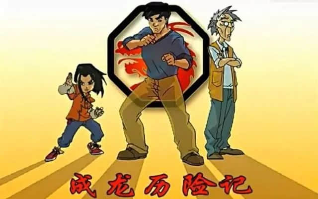 67岁的成龙大哥：在动画片劝学习，在游戏里劝氪金