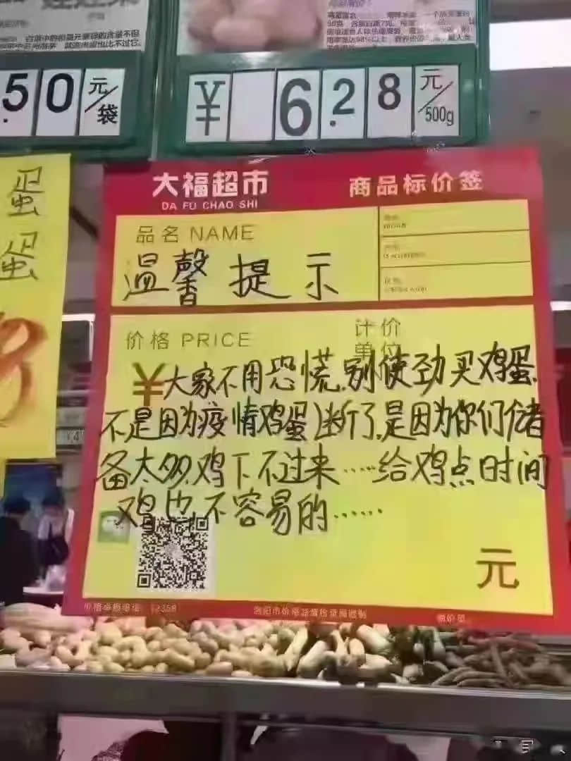 广东打工仔:疫情使我满身伤痕,身无分文 广东打工仔:疫情使我满身伤痕,身无分文