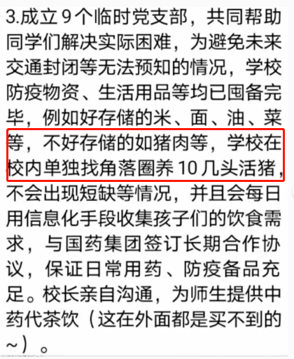 广东打工仔:疫情使我满身伤痕,身无分文 广东打工仔:疫情使我满身伤痕,身无分文