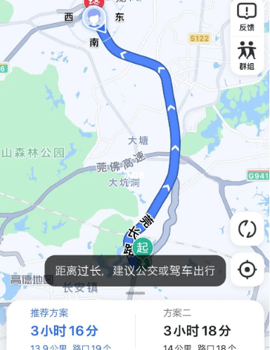 广东打工仔:疫情使我满身伤痕,身无分文 广东打工仔:疫情使我满身伤痕,身无分文