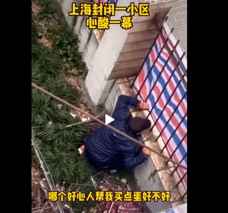 与其嘲笑上海“人设”崩塌,广州人不如未雨绸缪 与其嘲笑上海“人设”崩塌,广州人不如未雨绸缪
