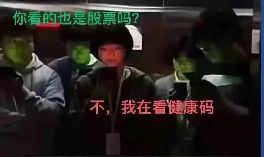 广东打工仔:疫情使我满身伤痕,身无分文 广东打工仔:疫情使我满身伤痕,身无分文