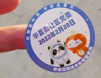 广东打工仔:疫情使我满身伤痕,身无分文 广东打工仔:疫情使我满身伤痕,身无分文