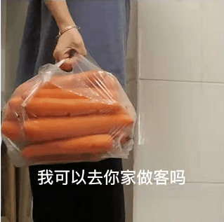 广东打工仔:疫情使我满身伤痕,身无分文 广东打工仔:疫情使我满身伤痕,身无分文