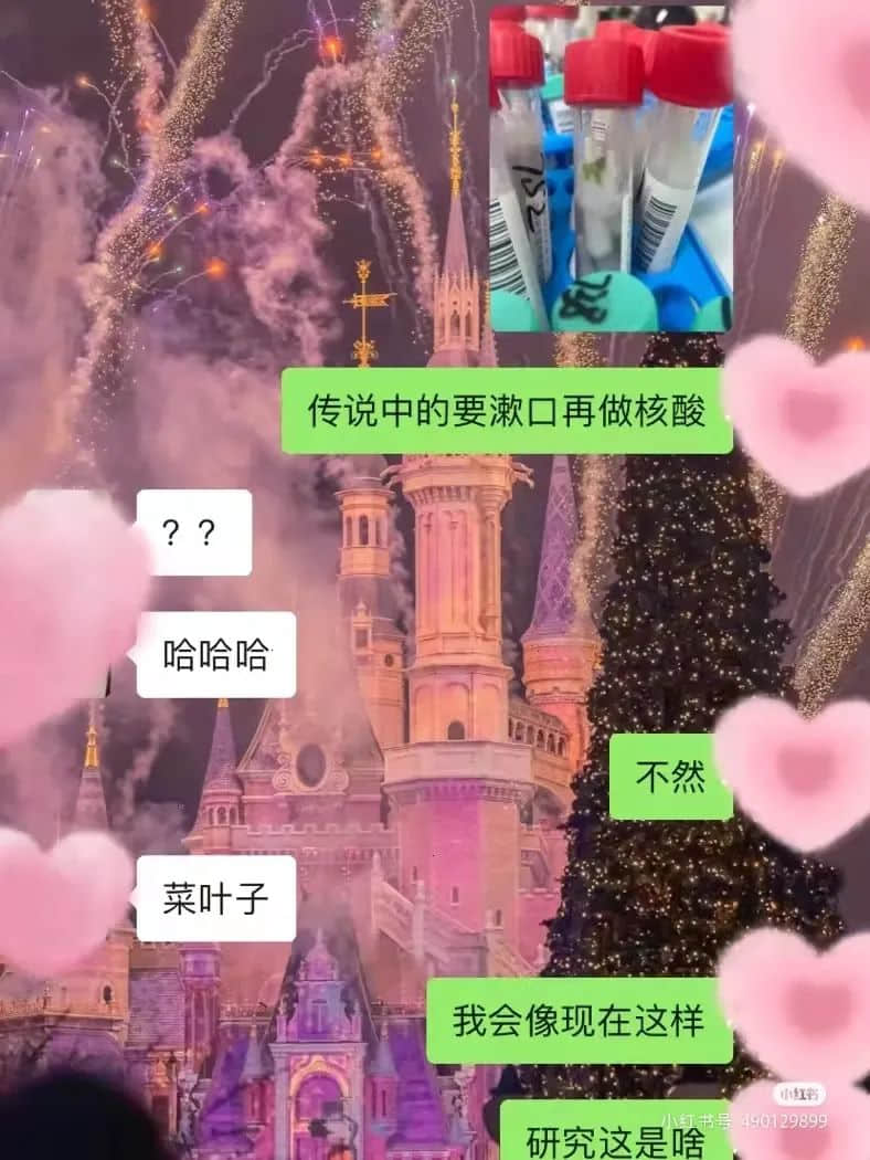 广东打工仔:疫情使我满身伤痕,身无分文 广东打工仔:疫情使我满身伤痕,身无分文