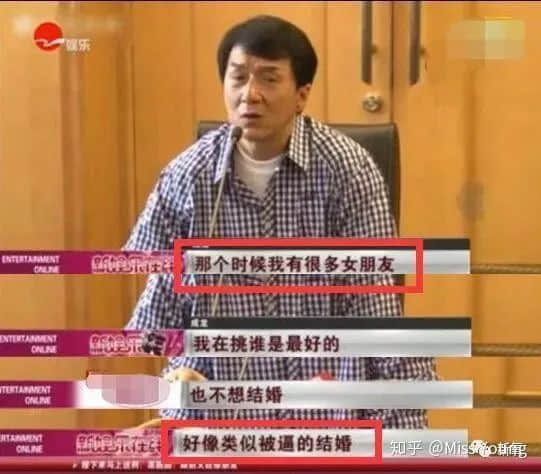 67岁的成龙大哥：在动画片劝学习，在游戏里劝氪金