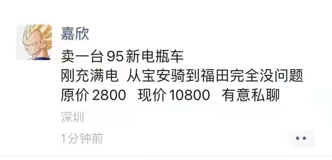 广东打工仔:疫情使我满身伤痕,身无分文 广东打工仔:疫情使我满身伤痕,身无分文