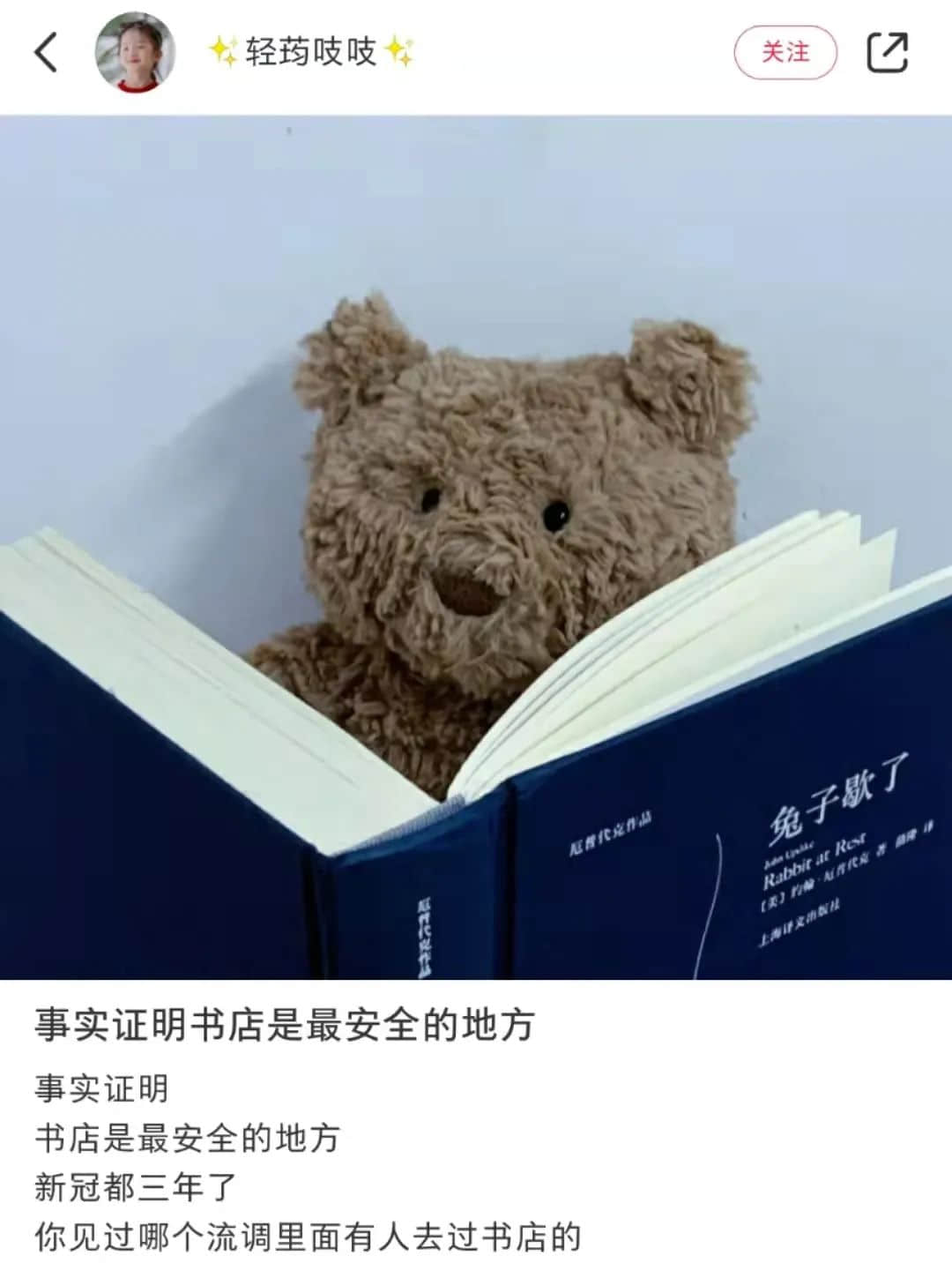 广州新增1例阳性:面对疫情已麻木,但又怕手停口停啊! 广州新增1例阳性:面对疫情已麻木,但又怕手停口停啊!