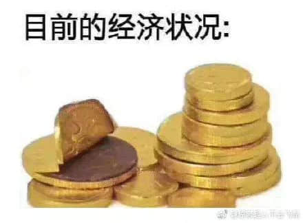广东打工仔:疫情使我满身伤痕,身无分文 广东打工仔:疫情使我满身伤痕,身无分文