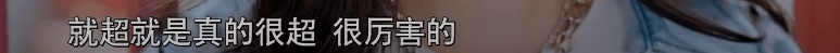 @浙江卫视,广东饮茶文化介绍得很好,下次不要再介绍了! @浙江卫视,广东饮茶文化介绍得很好,下次不要再介绍了!