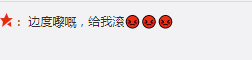 广州新增1例阳性:面对疫情已麻木,但又怕手停口停啊! 广州新增1例阳性:面对疫情已麻木,但又怕手停口停啊!