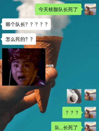 广东打工仔:疫情使我满身伤痕,身无分文 广东打工仔:疫情使我满身伤痕,身无分文