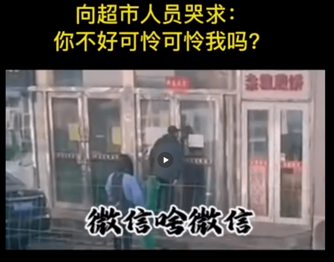 与其嘲笑上海“人设”崩塌,广州人不如未雨绸缪 与其嘲笑上海“人设”崩塌,广州人不如未雨绸缪