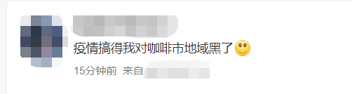 与其向上海开地图炮,不如感激他们为国排雷…… 与其向上海开地图炮,不如感激他们为国排雷……
