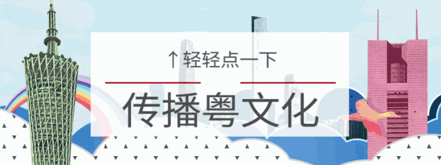 广州人现状:凌晨排队验核酸,一早市场抢买菜…… 广州人现状:凌晨排队验核酸,一早市场抢买菜……