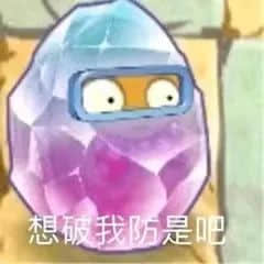 到底有多少80后家长，看不懂00后小孩发的朋友圈？