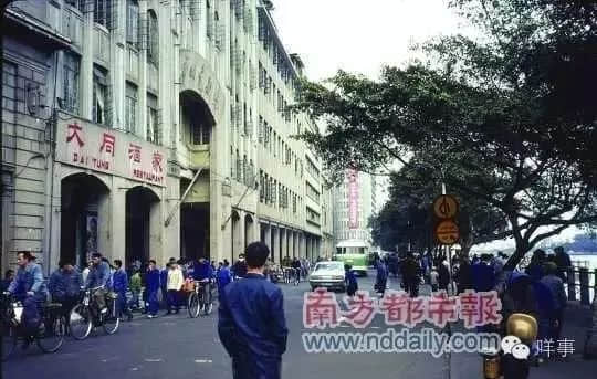 大同酒家“疫市”扩张，老字号能荣归沿江路旧址吗？